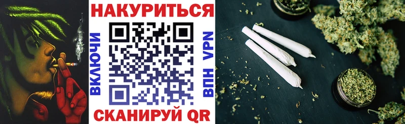 Виды наркоты Нижний Ломов КОКАИН Конопля Меф ГАШ