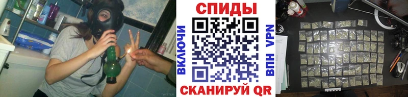 БУТИРАТ бутандиол  Нижний Ломов 