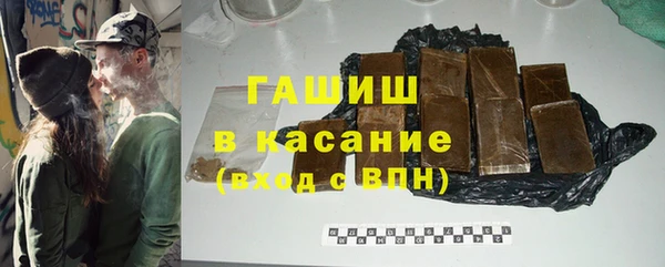 мет Алексеевка