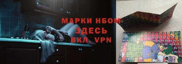 не бодяженный Алексин