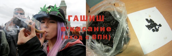 бошки Алзамай