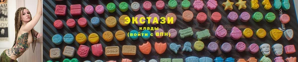 не бодяженный Алексин