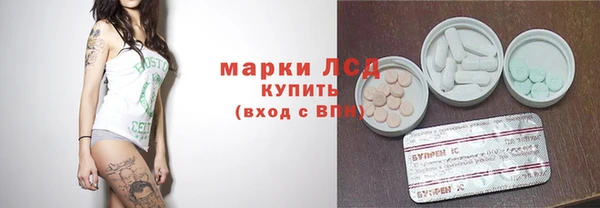 бошки Алзамай
