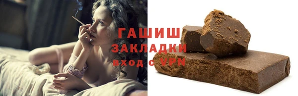 крисы Абаза
