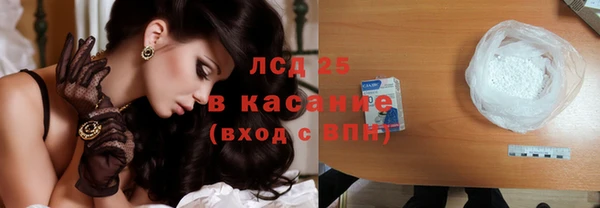 не бодяженный Алексин