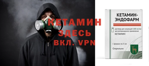 не бодяженный Алексин