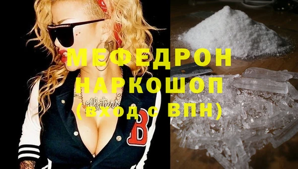мет Алексеевка