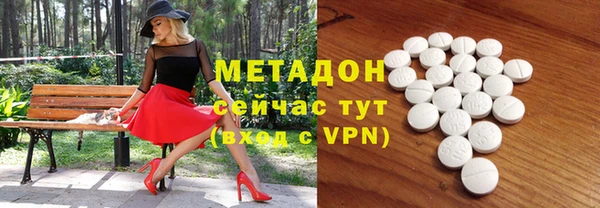 бошки Алзамай