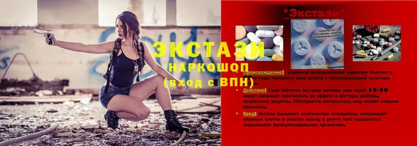 мет Алексеевка
