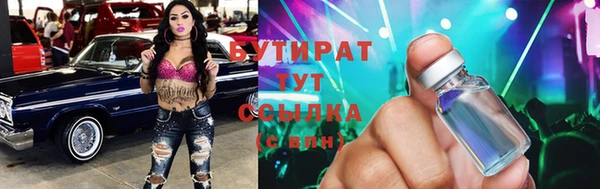 не бодяженный Алексин